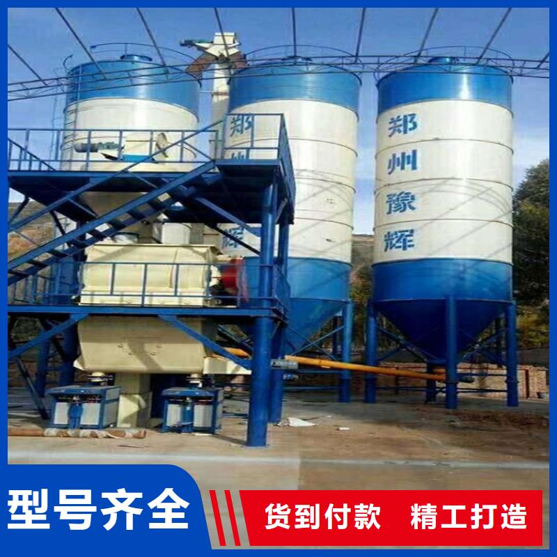 真石漆灌装机质量可靠