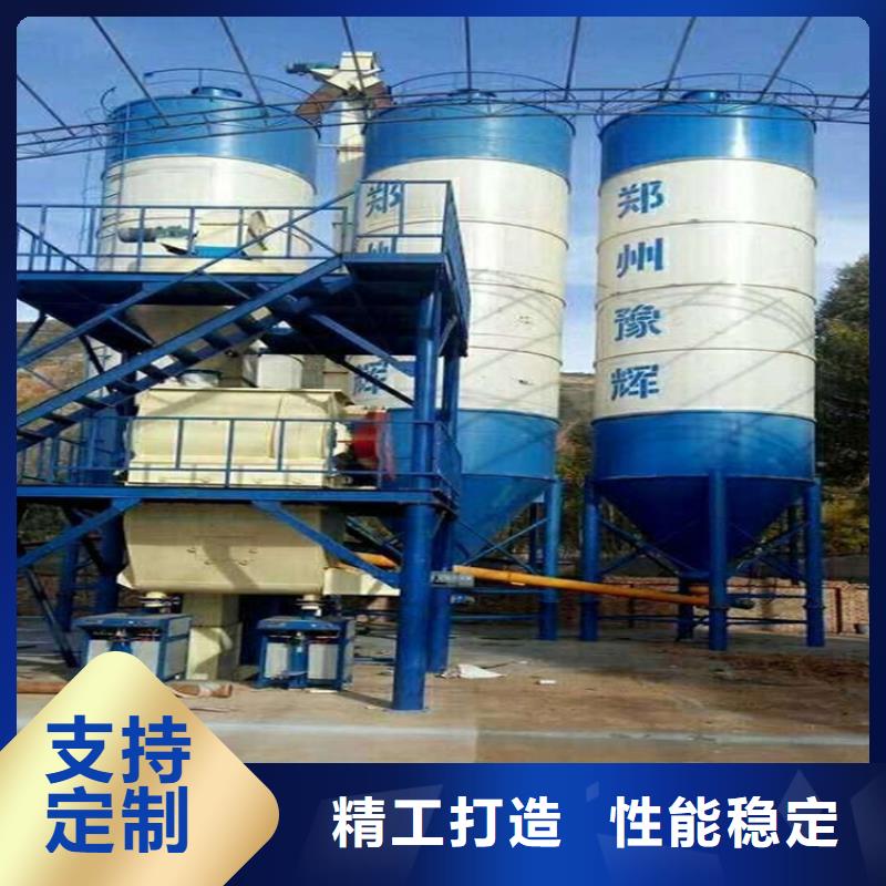 沙子包装机自动转换