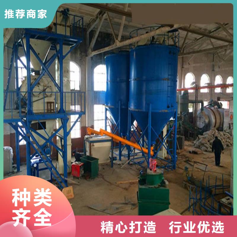 干粉砂浆包装机当地有货