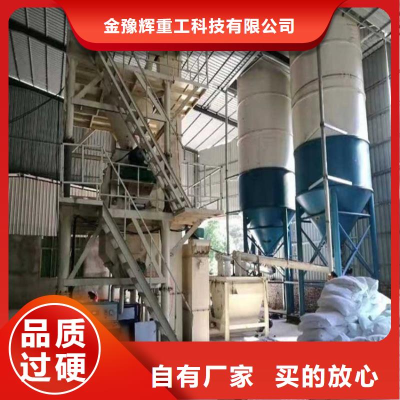 自动滑袋包装机精准度高
