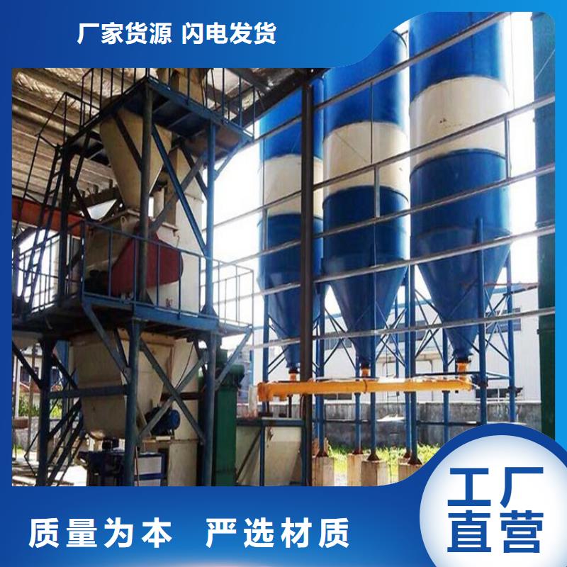 自动滑袋包装机厂家价格