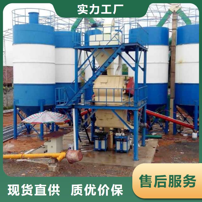 干粉砂浆包装机速度快