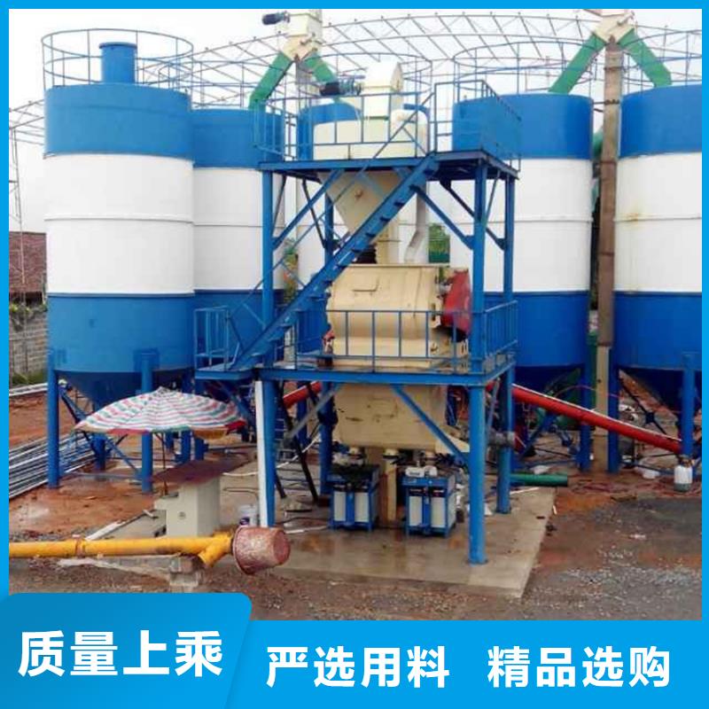 沙子包装机自动转换