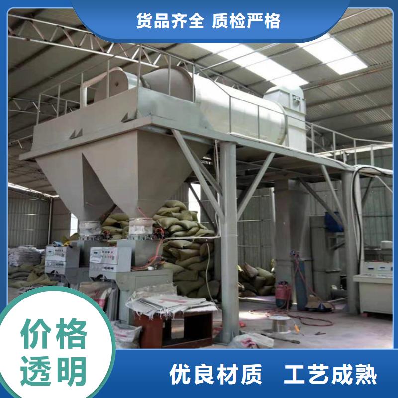 包装机器使用范围广