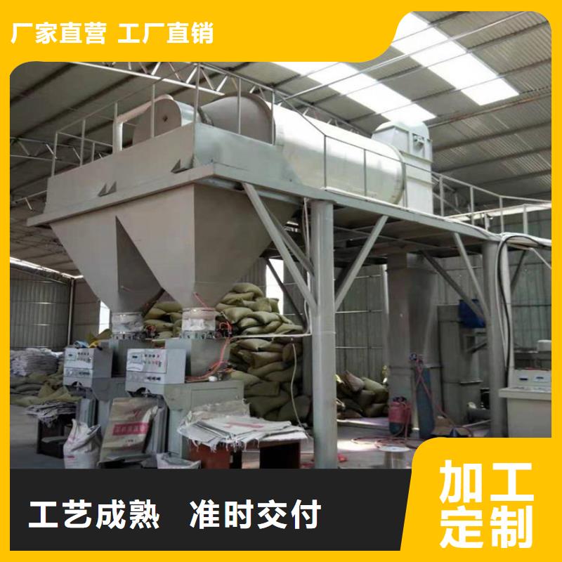 腻子粉包装机包装速度快