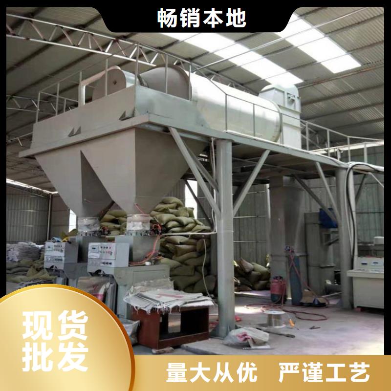 叶轮包装机支持定制