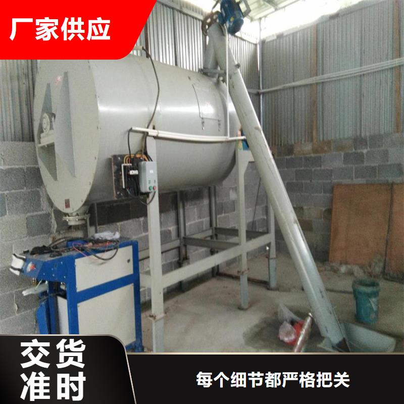 包装机连续性强