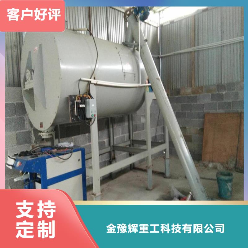 气体包装机出厂价格