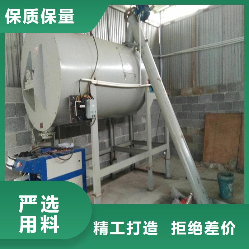 乳胶漆灌装机厂家直供