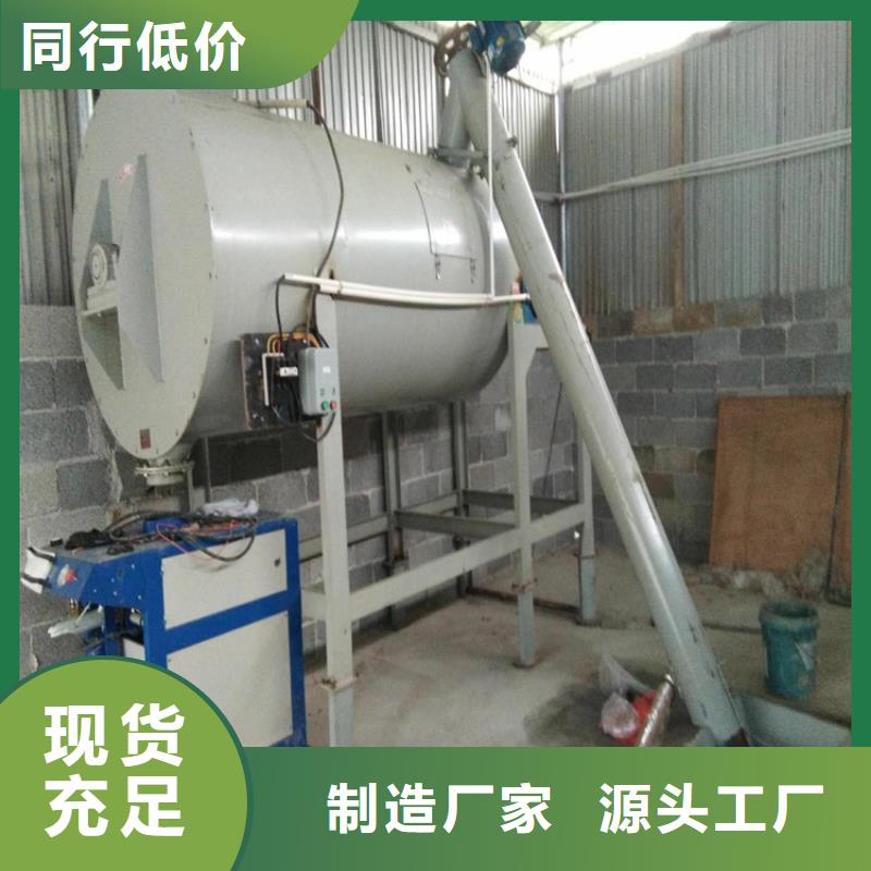 包装设备实时报价