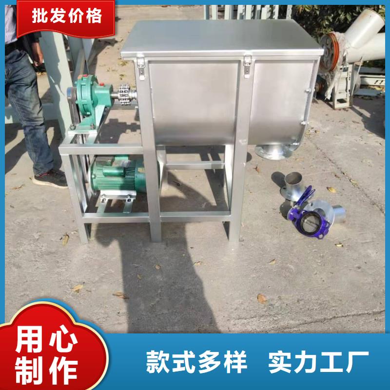 沙子包装机自动转换