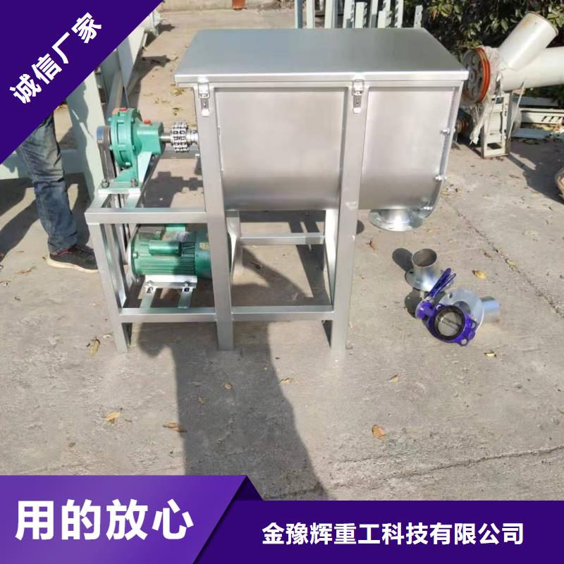 敞口包装机功能