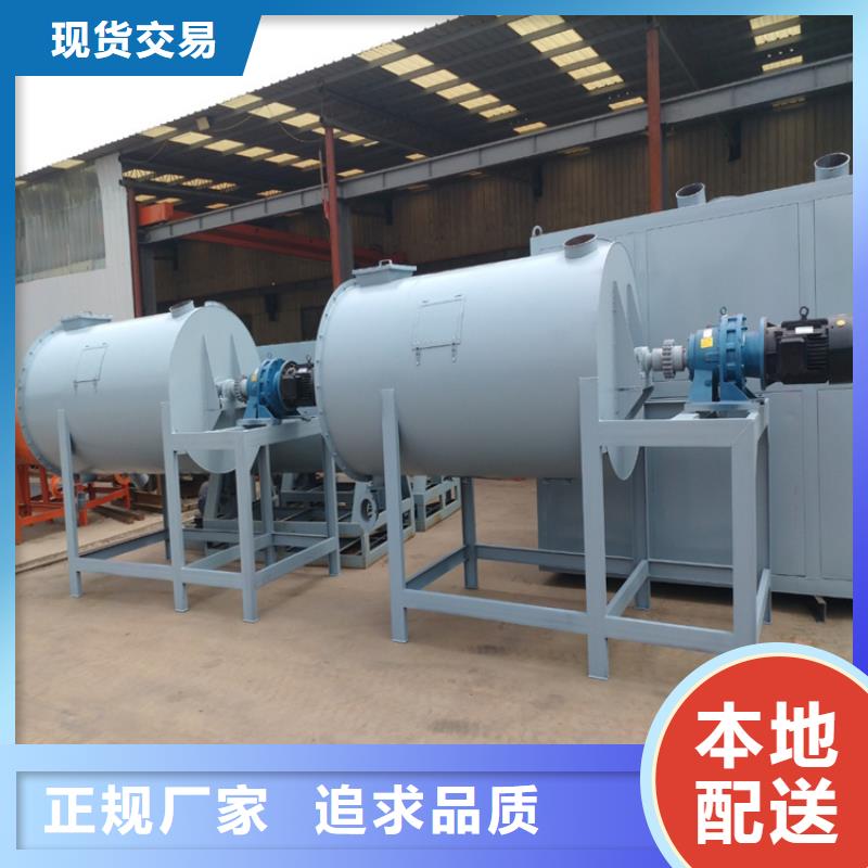 沙子水泥包装机定制
