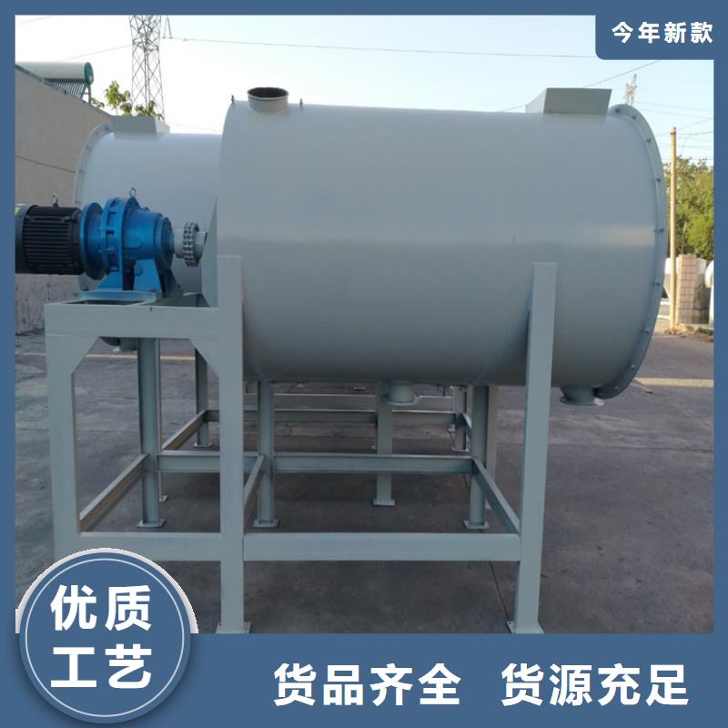 干粉砂浆包装机大家共享