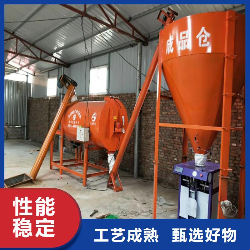 叶轮包装机库存充足