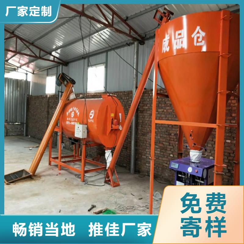 敞口包装机价格合理
