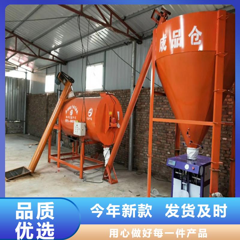 石英砂包装机全国发货