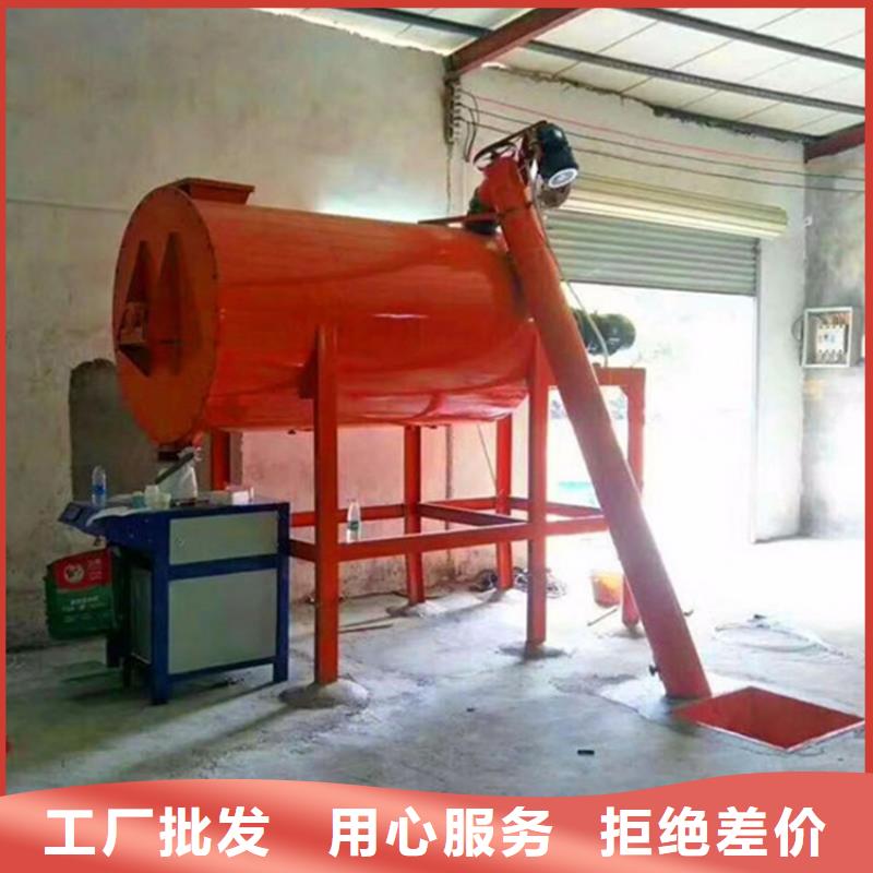 干粉砂浆包装机当地有货
