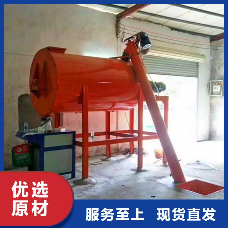 叶轮滑袋包装机靠谱厂家