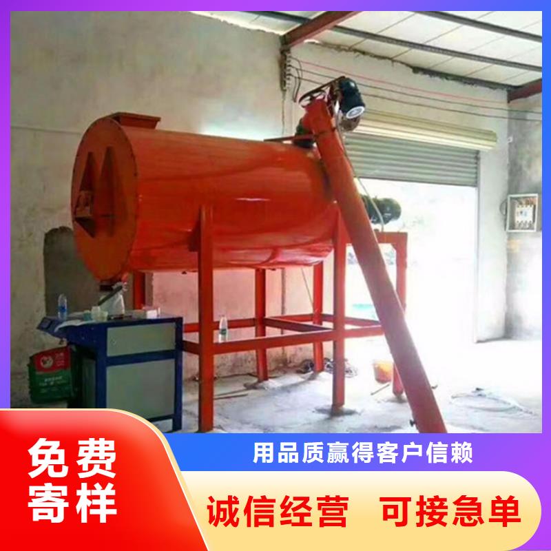 干粉砂浆包装机哪里质量好
