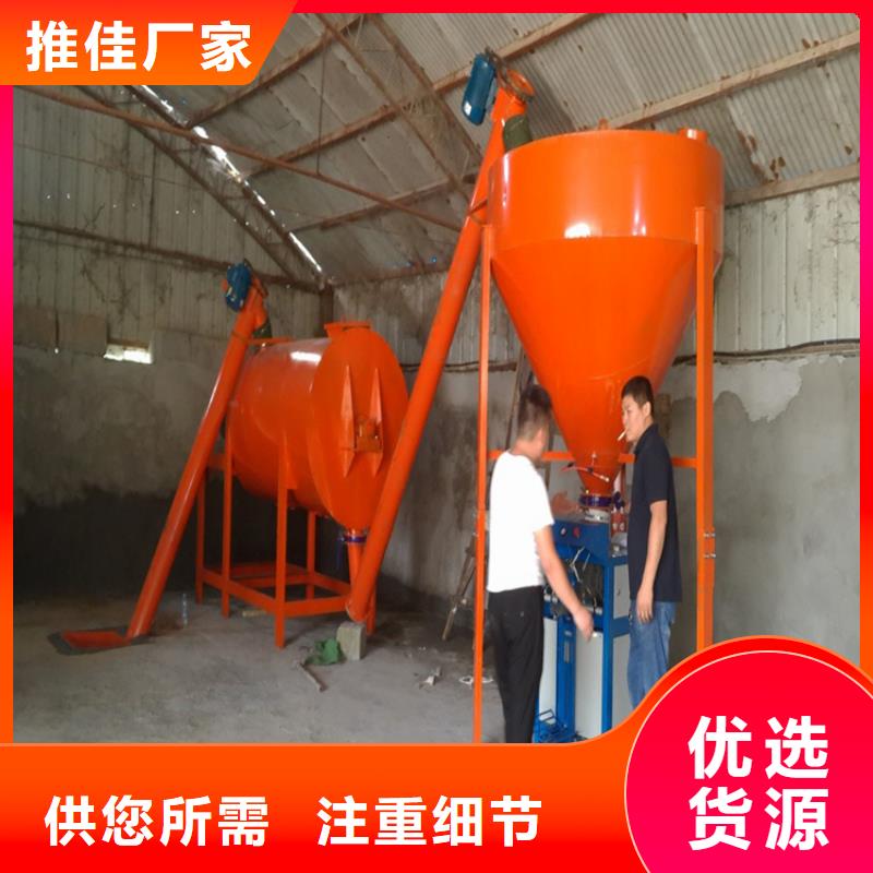 精准度高的包装机诚信企业