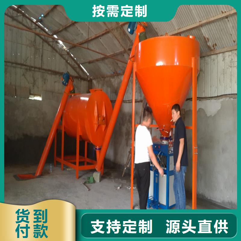干粉砂浆包装机厂家直供