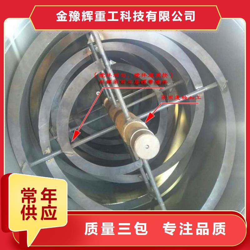 敞口包装机功能