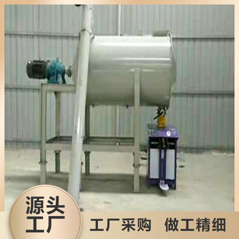 干粉砂浆包装机实体大厂