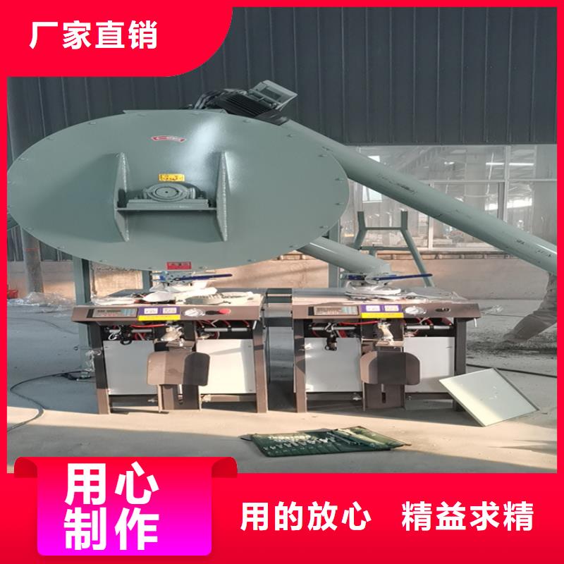 腻子粉包装机精准度高