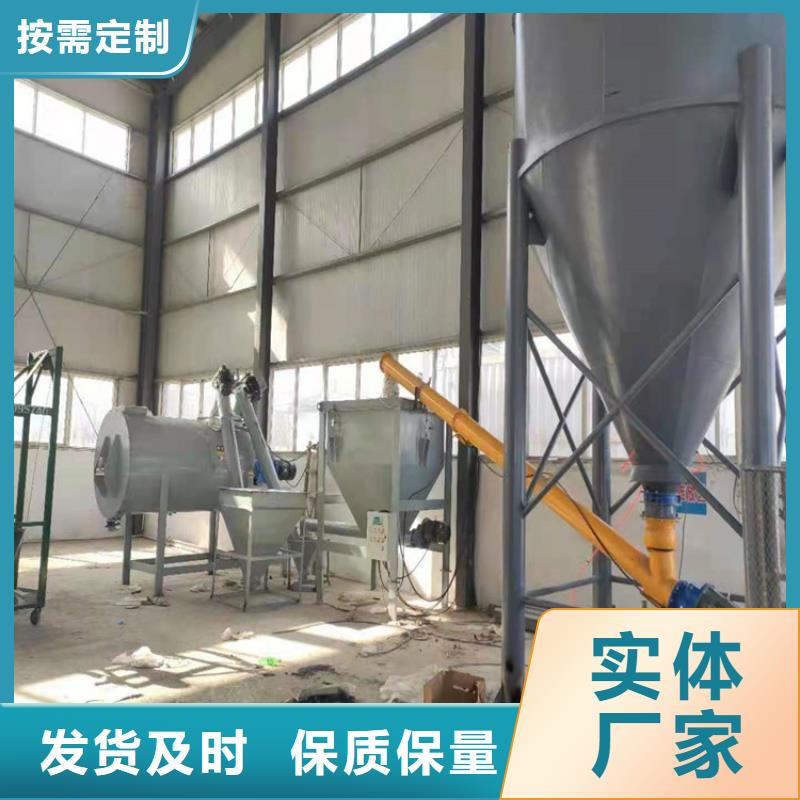 沙子水泥包装机定制