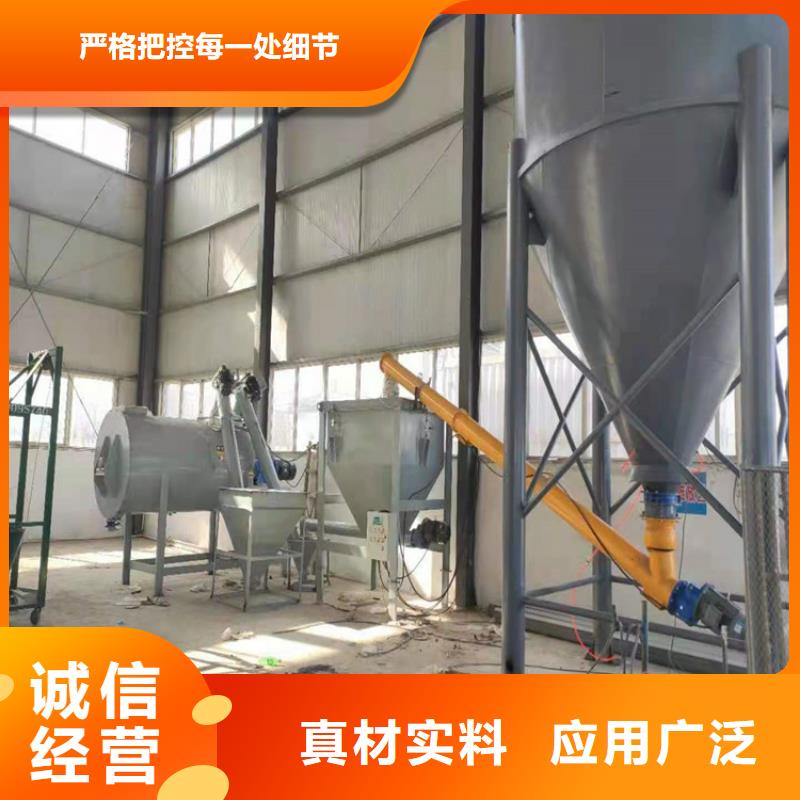 包装机操作维护简单