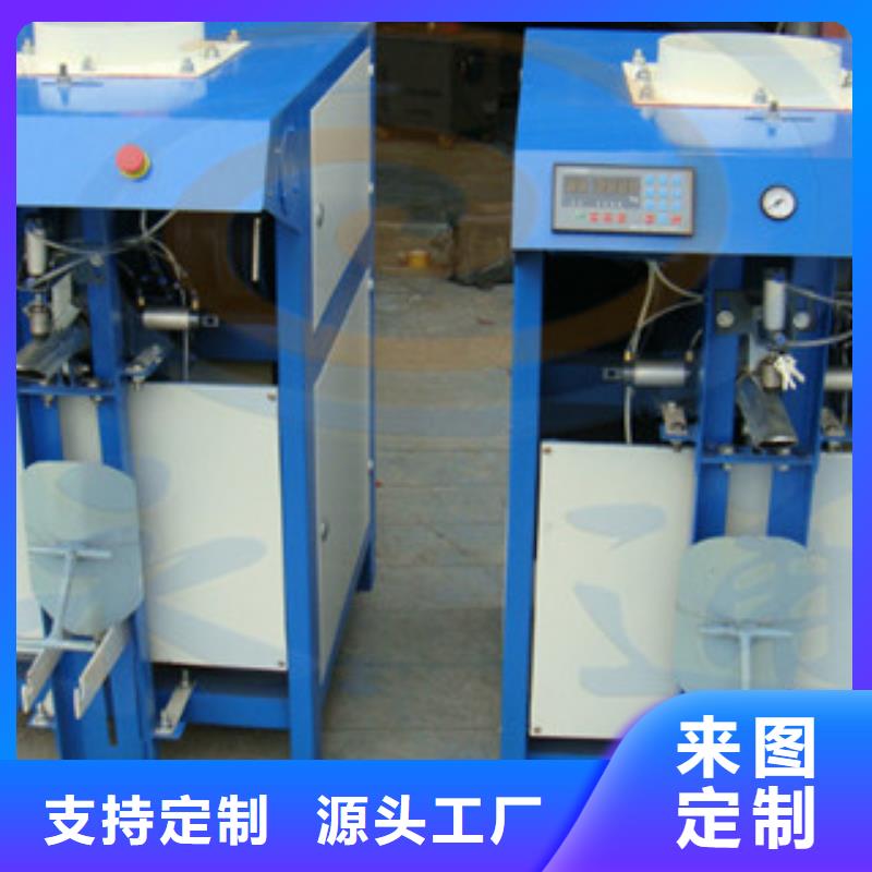 液体包装机使用效率高