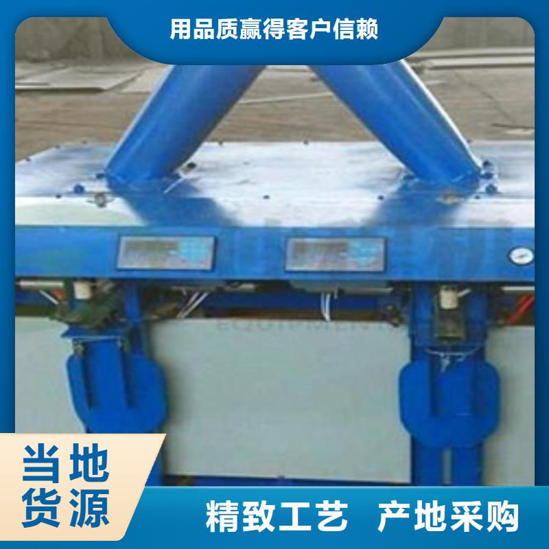 干粉砂浆包装机精准度高