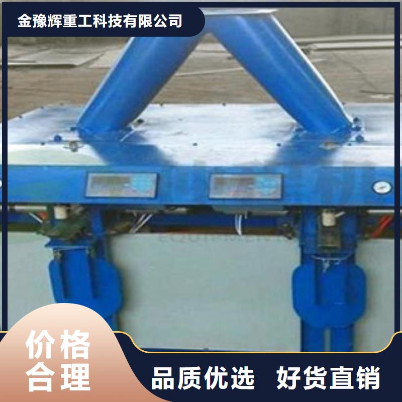 叶轮包装机生产厂家