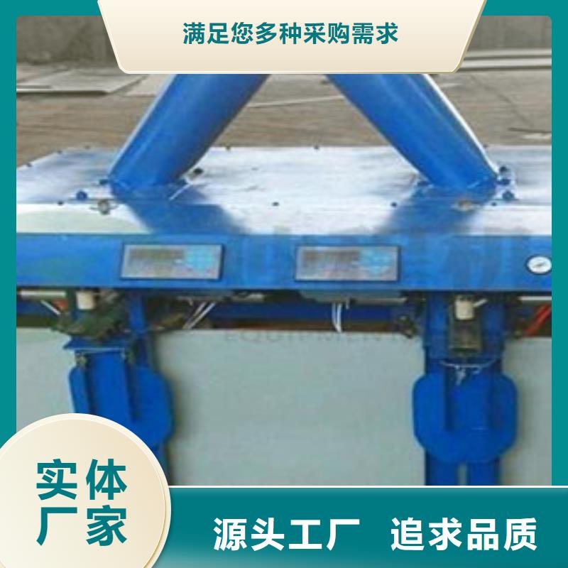 干粉砂浆包装机质量可靠