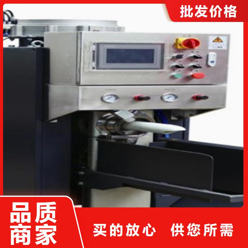 小剂量包装精美专业厂家