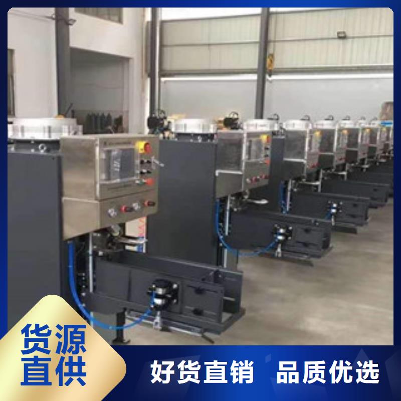 自动缝线包装机价格优
