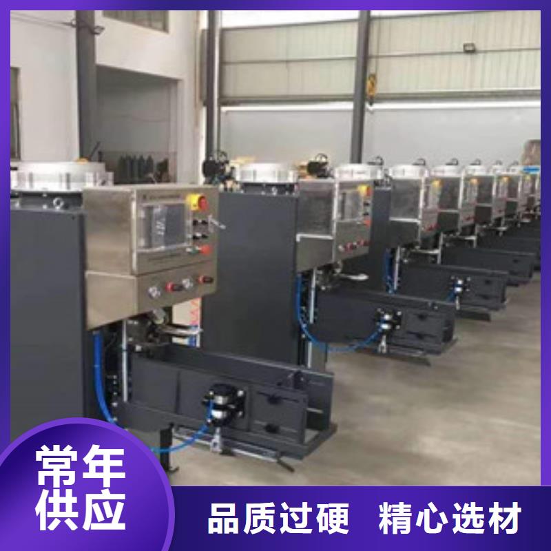 真石漆灌装机质量可靠