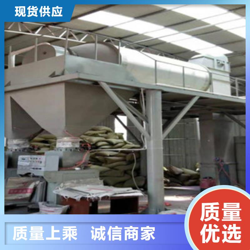 腻子粉包装机包装速度快