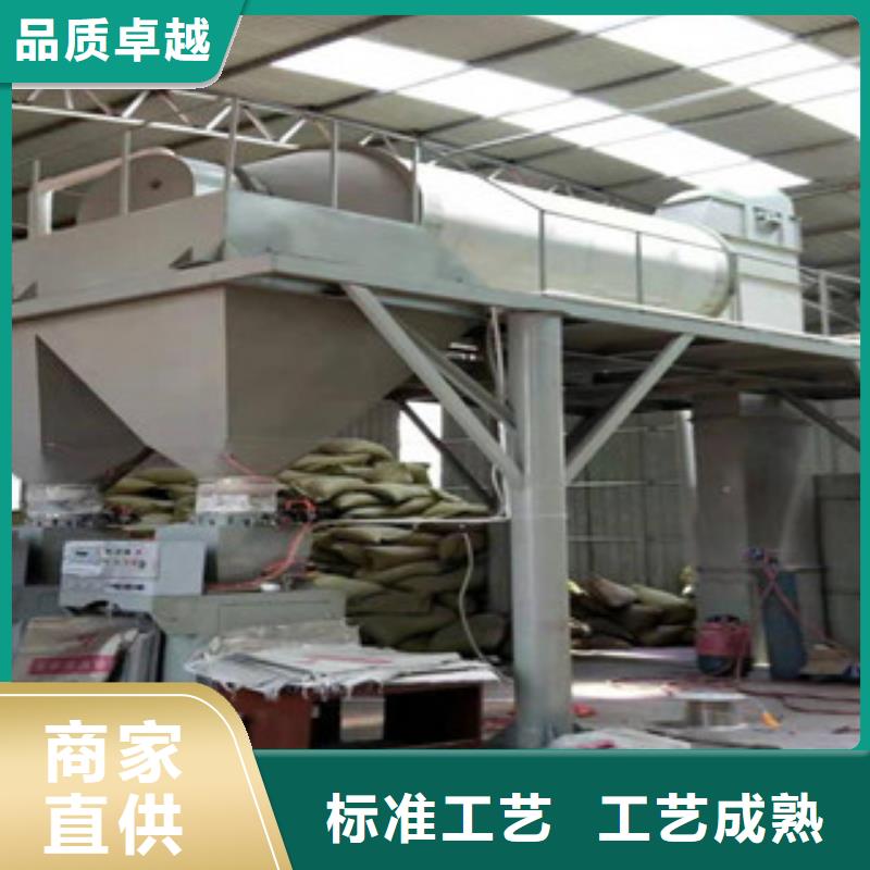 包装机器采购报价