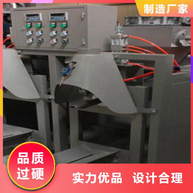 腻子粉包装机包装速度快