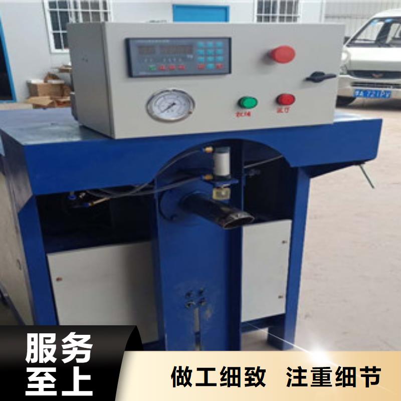 液体包装机使用效率高