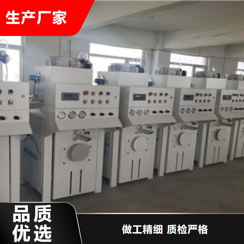 腻子粉包装机品质保障