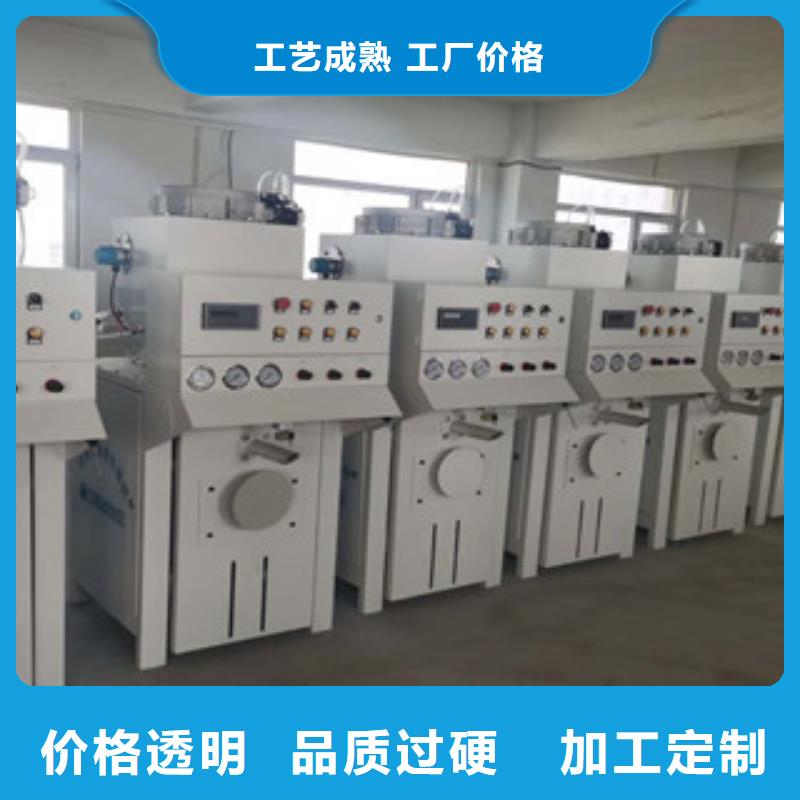 气体包装机联系电话