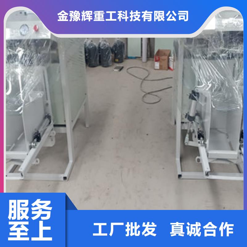 干粉砂浆包装机大家共享