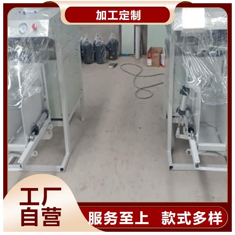 乳胶漆灌装机批发价