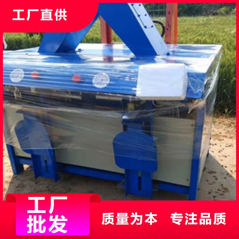 包装机器一手货源