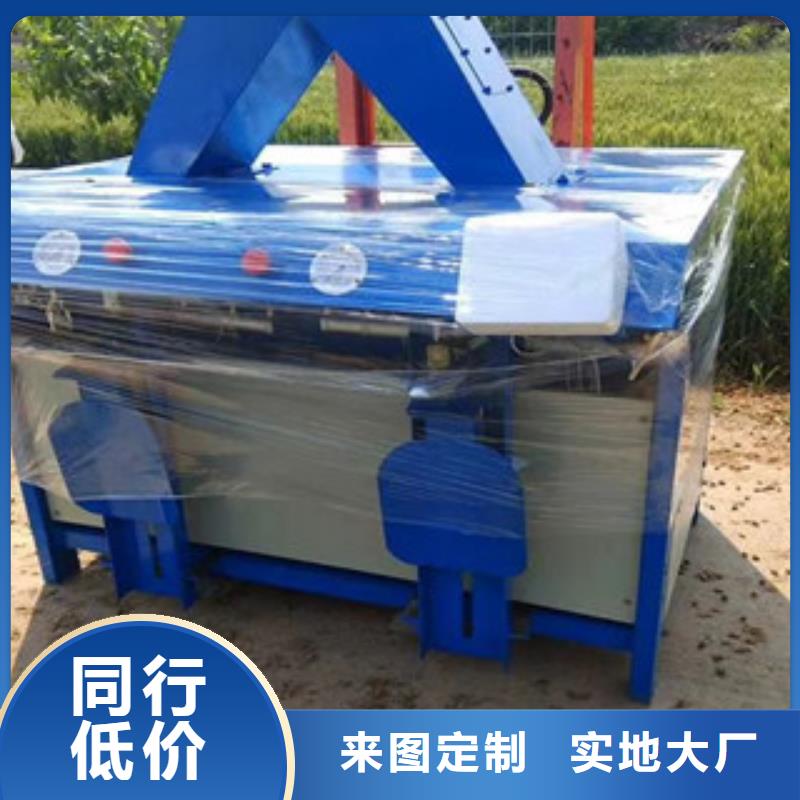 干粉砂浆包装机哪里质量好