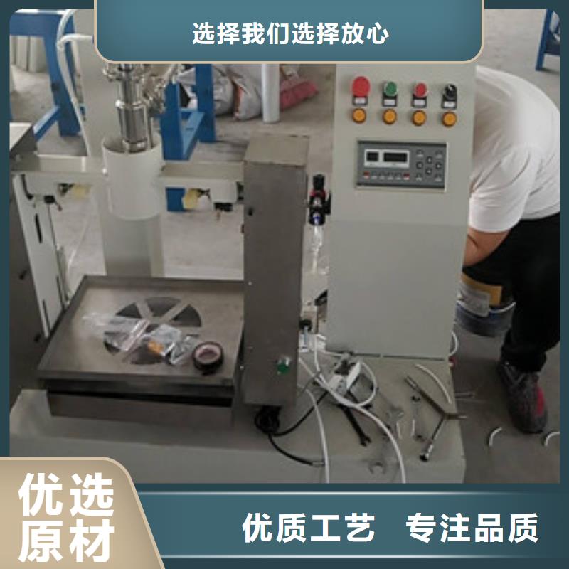 干粉砂浆包装机当地有货