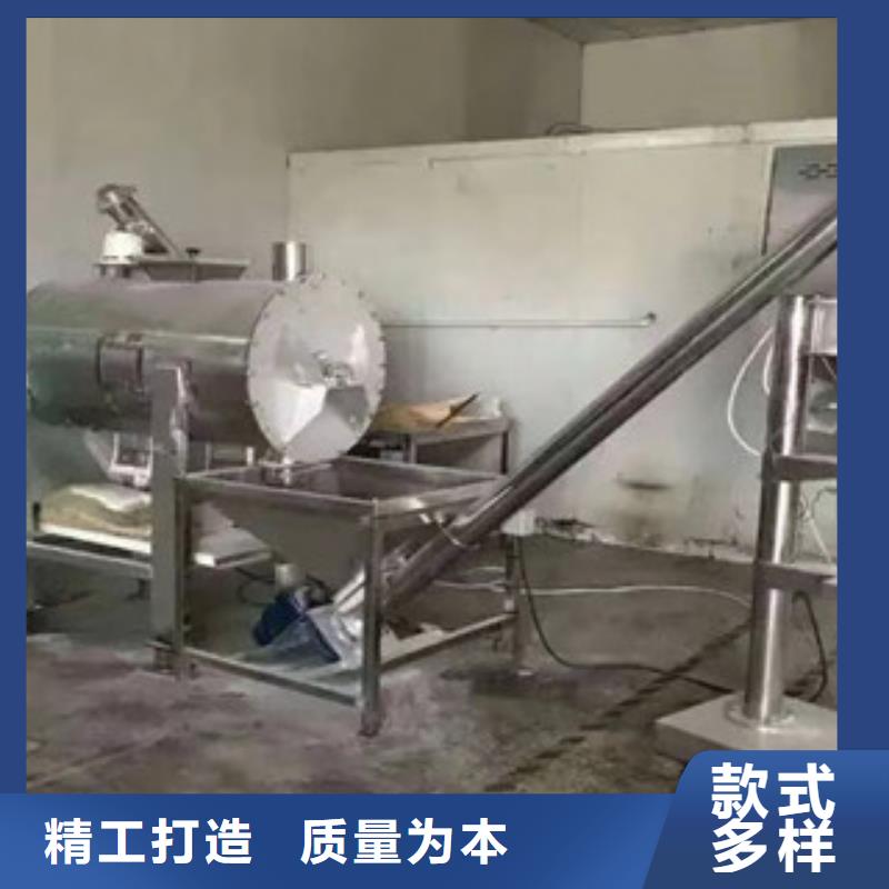 真石漆灌装机